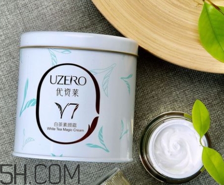 優(yōu)資萊素顏霜怎么用？?jī)?yōu)資萊素顏霜多少錢