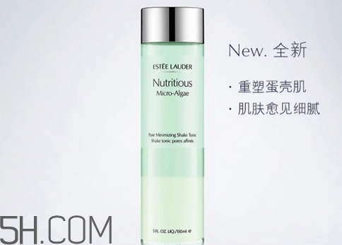 雅詩蘭黛海藻系列適合敏感肌嗎？雅詩蘭黛海藻系列什么時(shí)候出的？