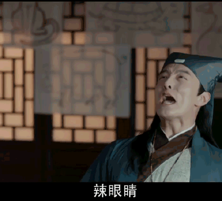 網(wǎng)劇開封奇談表情包無水印 網(wǎng)劇開封奇談表情包無水印