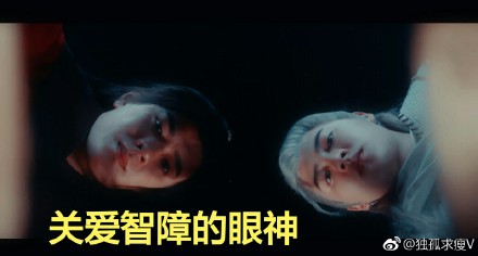 網(wǎng)劇開封奇談表情包無水印 網(wǎng)劇開封奇談表情包無水印