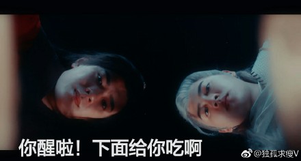 網(wǎng)劇開封奇談表情包無水印 網(wǎng)劇開封奇談表情包無水印