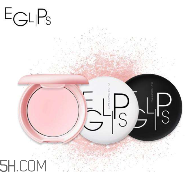 eglips馬卡龍粉餅?zāi)膫€顏色好？控油粉餅怎么怎么使用？