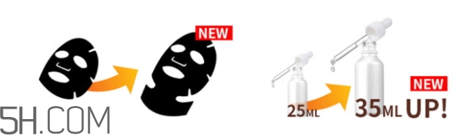 jayjun新黑色水光面膜好用嗎？jayjun新黑色水光面膜怎么用