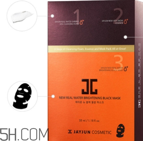 jayjun新黑色水光面膜好用嗎？jayjun新黑色水光面膜怎么用