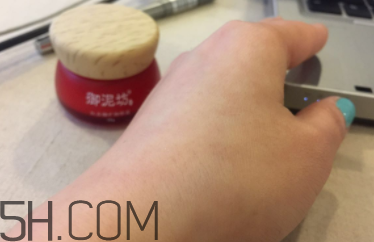 御泥坊紅石榴眼霜怎么樣？御泥坊紅石榴眼霜好用嗎？