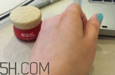 御泥坊紅石榴眼霜怎么樣？御泥坊紅石榴眼霜好用嗎？