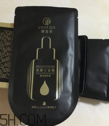 御泥坊小金瓶黑面膜怎么樣？御泥坊小金瓶黑面膜有用嗎？