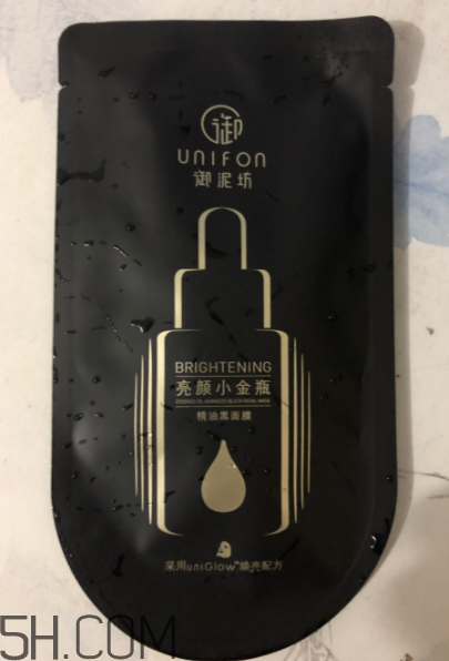 御泥坊小金瓶黑面膜怎么樣？御泥坊小金瓶黑面膜有用嗎？
