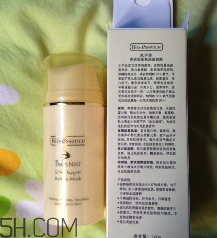 凱伊秀泡泡面膜好用嗎？凱伊秀泡泡面膜怎么用？