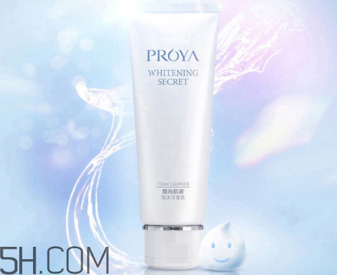 珀萊雅潔面乳多少錢 珀萊雅潔面乳怎么用 珀萊雅潔面乳多少錢 珀萊雅潔面乳怎么用