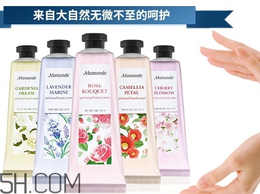 夢妝護手霜哪款好用_夢妝護手霜有幾款 夢妝護手霜哪款好用_夢妝護手霜有幾款