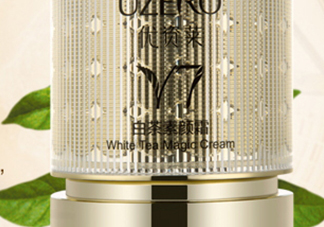 優(yōu)資萊素顏霜好不好？優(yōu)資萊素顏霜好用嗎？