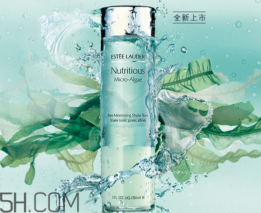 雅詩蘭黛海藻系列適合敏感肌嗎？雅詩蘭黛海藻系列什么時(shí)候出的？