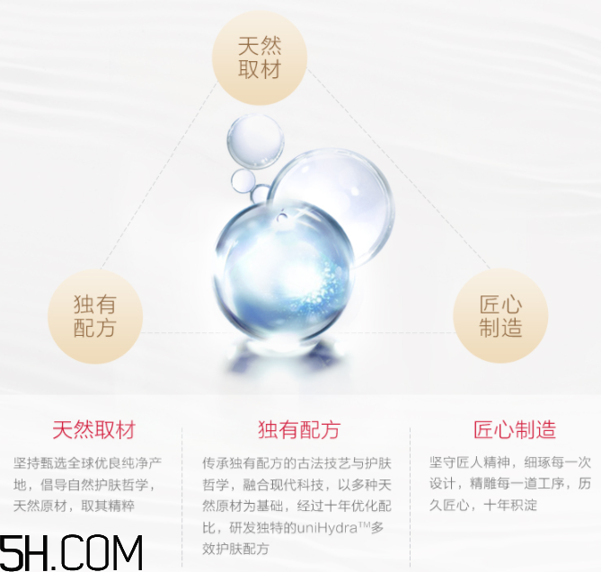 御泥坊海洋冰川潔面乳 御泥坊海洋冰川潔面乳