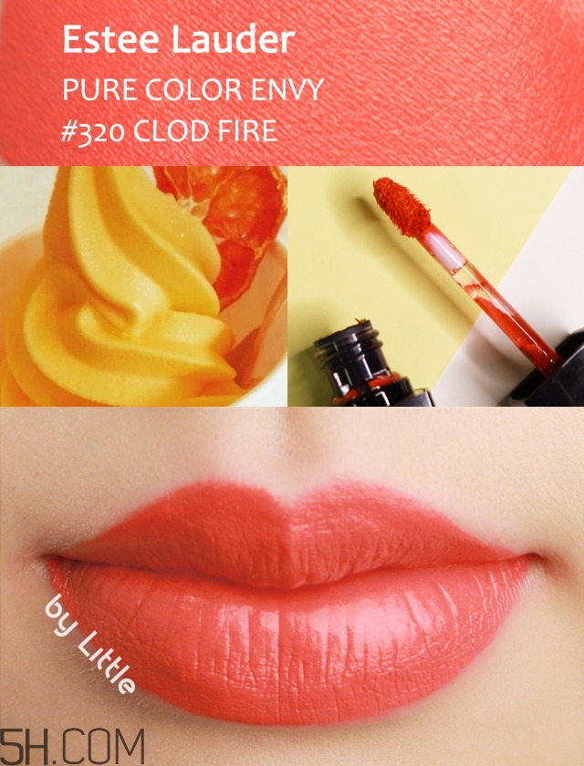 橘色系唇膏有哪些_熱門橘色系唇膏推薦 橘色系唇膏有哪些_熱門橘色系唇膏推薦