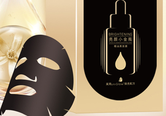 御泥坊小金瓶黑面膜怎么樣？御泥坊小金瓶黑面膜有用嗎？