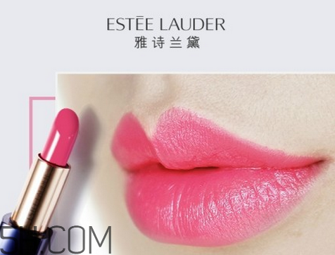 雅詩蘭黛口紅260是西柚色嗎？雅詩蘭黛怎么樣？