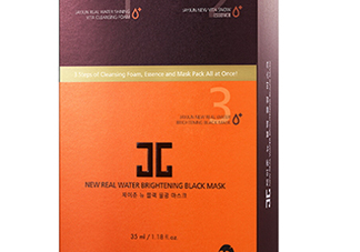 jayjun新黑色水光面膜好用嗎？jayjun新黑色水光面膜怎么用