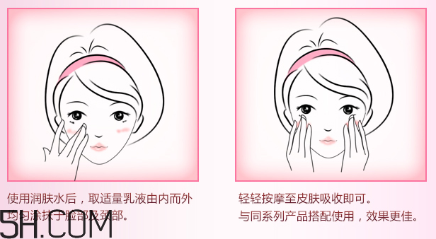 御泥坊玫瑰滋養(yǎng)礦物潤膚乳 御泥坊玫瑰滋養(yǎng)礦物潤膚乳