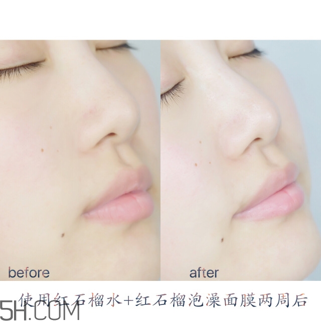 雅詩蘭黛鮮活亮采泡澡面膜要洗嗎？雅詩蘭黛泡澡面膜使用評價