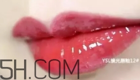 番茄紅是草莓紅嗎？番茄紅和草莓紅口紅區(qū)別