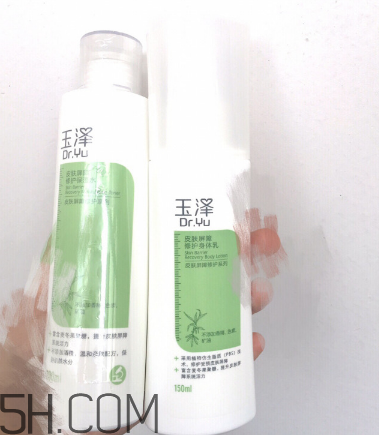 玉澤身體乳好用嗎？玉澤身體乳使用心得