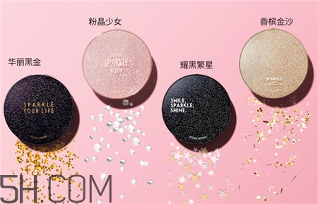 伊蒂之屋星光氣墊多少錢_專柜價格 伊蒂之屋星光氣墊多少錢_專柜價格