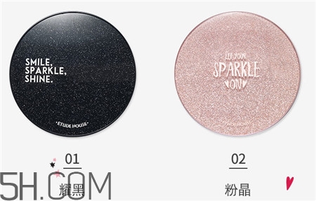 伊蒂之屋星光氣墊多少錢_專柜價格 伊蒂之屋星光氣墊多少錢_專柜價格