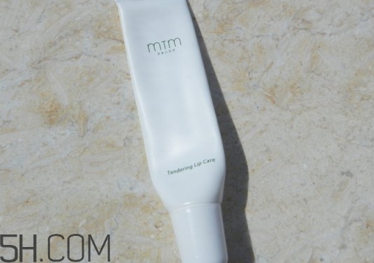 mtm立體膠原唇膏好用嗎_mtm立體膠原唇膏評(píng)測