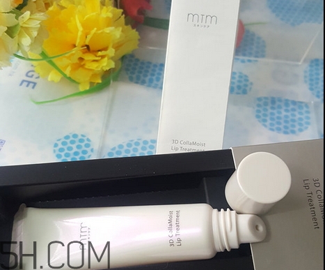 mtm立體膠原唇膏好用嗎_mtm立體膠原唇膏評(píng)測