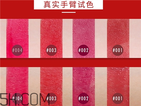 人魚之水鉆石口紅色號(hào)_人魚之水鉆石口紅試色圖 人魚之水鉆石口紅色號(hào)_人魚之水鉆石口紅試色圖