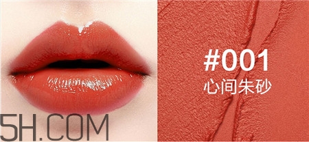 人魚之水鉆石口紅色號(hào)_人魚之水鉆石口紅試色圖 人魚之水鉆石口紅色號(hào)_人魚之水鉆石口紅試色圖