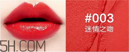 人魚之水鉆石口紅色號(hào)_人魚之水鉆石口紅試色圖 人魚之水鉆石口紅色號(hào)_人魚之水鉆石口紅試色圖