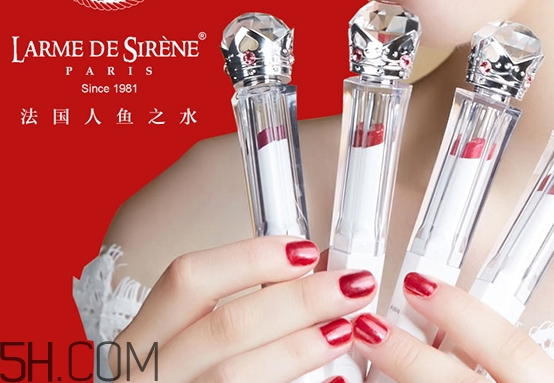 人魚之水鉆石口紅多少錢_人魚之水鉆石口紅專柜價(jià)格 人魚之水鉆石口紅多少錢_人魚之水鉆石口紅專柜價(jià)格