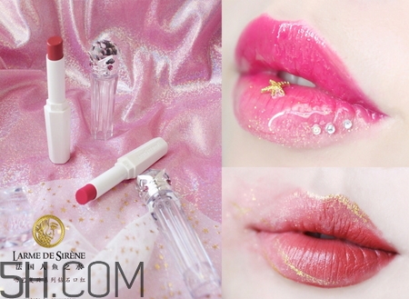 人魚之水鉆石口紅多少錢_人魚之水鉆石口紅專柜價(jià)格 人魚之水鉆石口紅多少錢_人魚之水鉆石口紅專柜價(jià)格