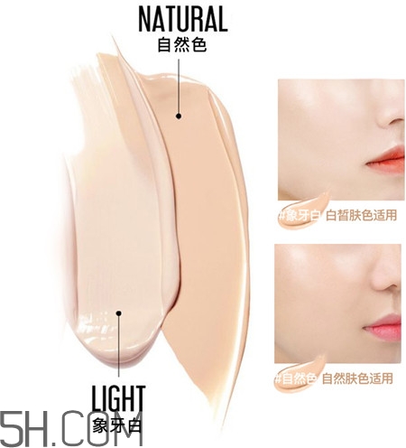 人魚之水珍珠氣墊色號(hào)_人魚之水珍珠氣墊試色圖 人魚之水珍珠氣墊色號(hào)_人魚之水珍珠氣墊試色圖