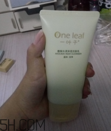 一葉子酪梨潔面乳怎么樣？一葉子酪梨潔面乳好用嗎？