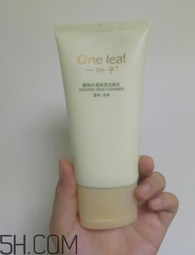 一葉子酪梨潔面乳怎么樣？一葉子酪梨潔面乳好用嗎？
