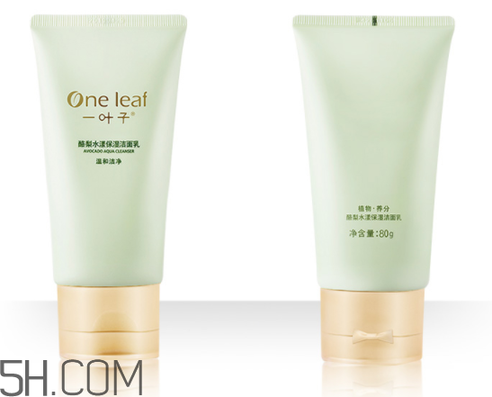 一葉子酪梨潔面乳怎么樣？一葉子酪梨潔面乳好用嗎？