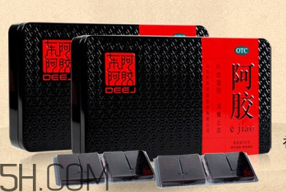 東阿阿膠多少錢(qián)一盒？東阿阿膠什么人不能吃