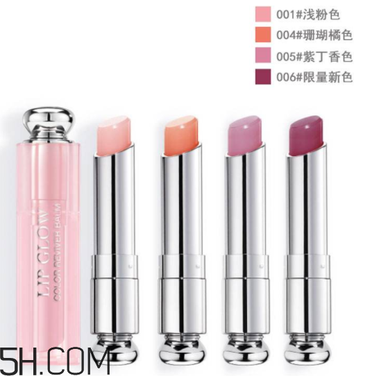 迪奧變色唇膏具體使用方法 迪奧變色唇膏用不用卸妝 迪奧變色唇膏具體使用方法 迪奧變色唇膏用不用卸妝