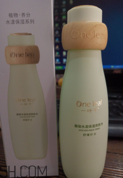 一葉子酪梨爽膚水怎么樣？一葉子酪梨爽膚水好用嗎？
