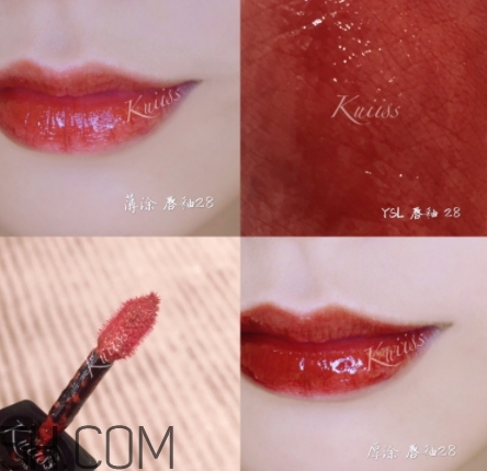 ysl28號唇釉為什么停產(chǎn)？ysl唇釉28多少錢