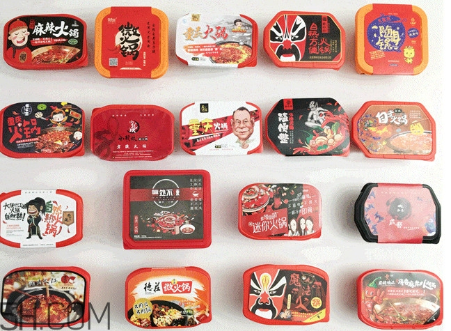 方便火鍋多少錢一盒？方便火鍋哪個牌子好吃