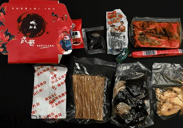 方便火鍋多少錢一盒？方便火鍋哪個牌子好吃