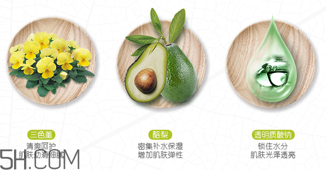 一葉子酪梨水漾保濕爽膚水 一葉子酪梨水漾保濕爽膚水