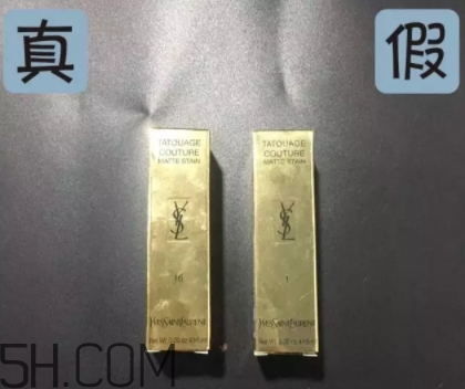 ysl啞光唇釉真假 ysl新款絲絨啞光唇釉真假辨別 ysl啞光唇釉真假 ysl新款絲絨啞光唇釉真假辨別