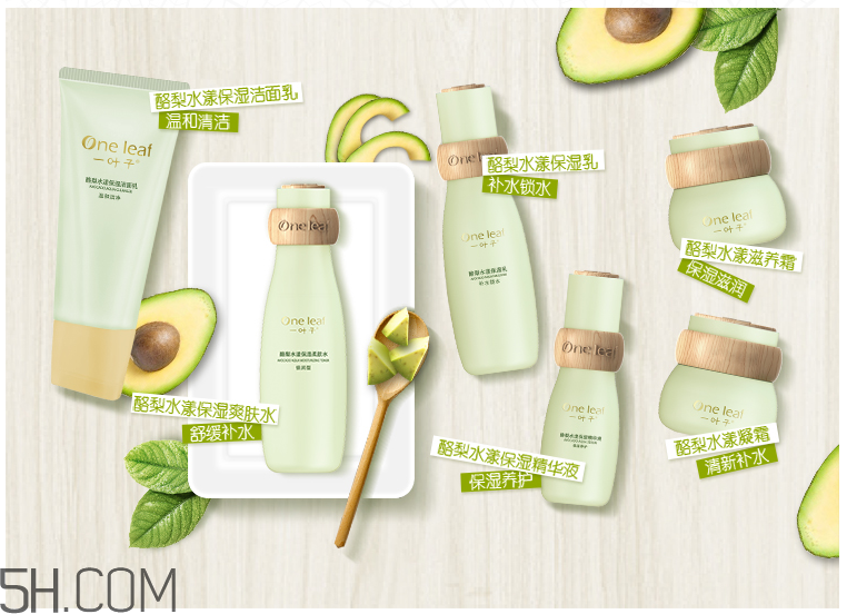 一葉子酪梨水漾保濕爽膚水 一葉子酪梨水漾保濕爽膚水