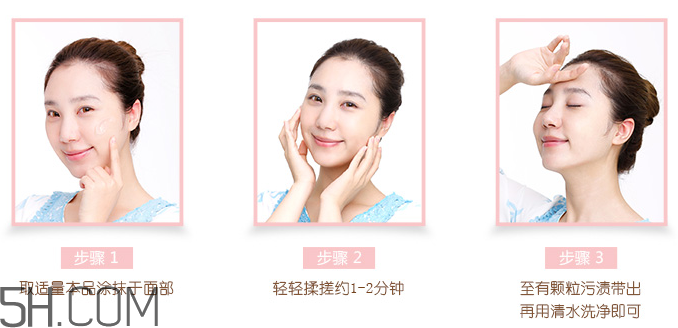 一葉子去角質(zhì)素怎么樣？一葉子去角質(zhì)素怎么用？