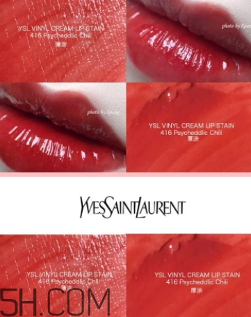 ysl黑管唇釉416適合黃皮嗎？ysl黑管鏡面唇釉416顯白嗎